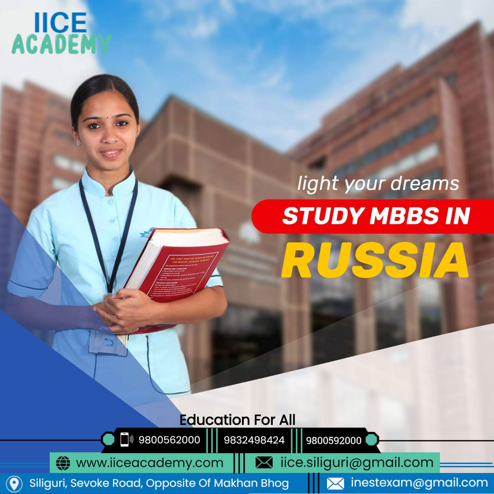 IICE Academy Siliguri